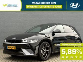 demo deal | 84 kwh 229pk rwd n line edition | demo | n-line styling | navigatie | stoel & stuurverwarming | apple carplay & android auto