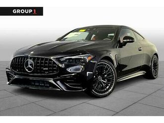 new 2026 mercedes-benz amg cle 53 base