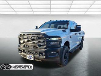 new 2025 ram 2500 tradesman