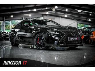 2022 lexus rc f 5.0 track edition