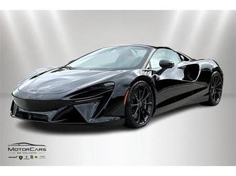 new 2026 mclaren artura spider