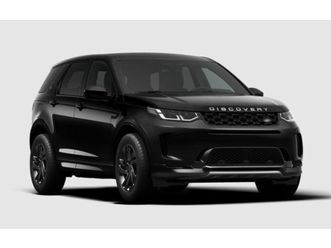 land rover discovery sport p270e s awd auto. 25.5my