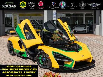 used 2019 mclaren senna
