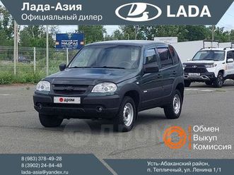 продажа chevrolet niva, 2013 год в абакане