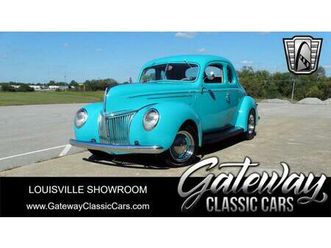 used 1939 ford coupe