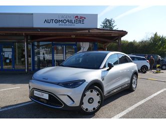 272 ch premium 66 kwh