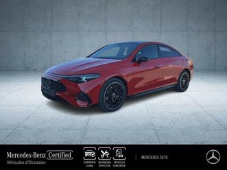 250+ eq 272ch limited edition