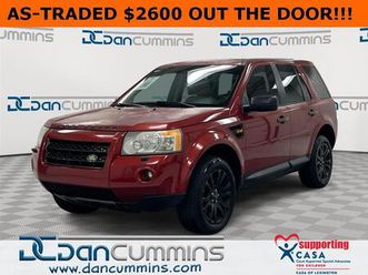 used 2008 land rover lr2