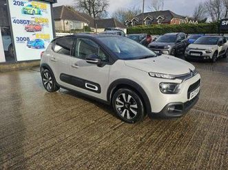 1.2 puretech plus euro 6 (s/s) 5dr