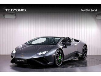 evo lp610-2 rwd 5.2l v10