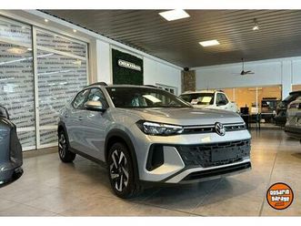 tera 170 tsi high 0km my2025 gris alba. financia bco. santander. acércate a orio hnos, san genaro, concesionario oficial jmc, isuzu, kama camiones