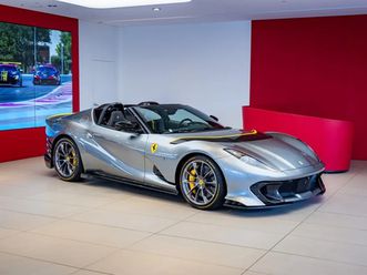 2023 ferrari 812 competizione