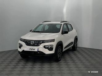 spring achat intégral confort