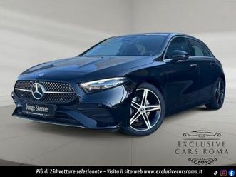 d premium amg - multibeam camera