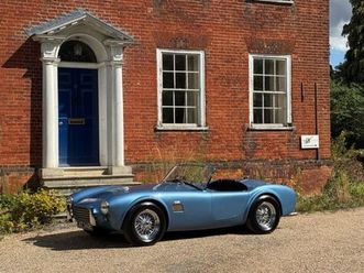 289 cobra by hawk , ford 289ci v8 2018