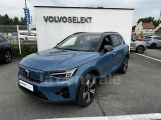 recharge 231 1edt ultimate 67 kwh