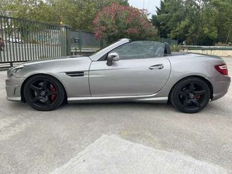 be edition 1 7g plus amg ii