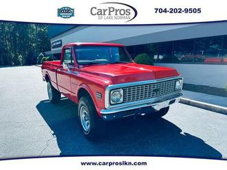 1972 chevrolet c10/k10 base