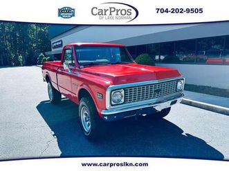 used 1972 chevrolet c10/k10 base