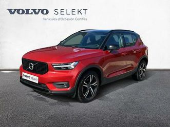 xc40 t3 156 ch r-design