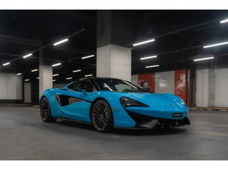 mclaren 570 gt – 2019