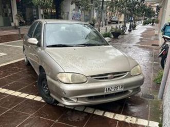 kia sephia 1998