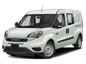 2022 ram promaster city tradesman
