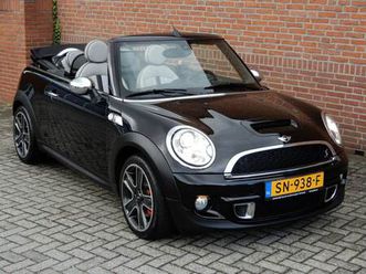mini cooper s - 1.6 cooper s chili