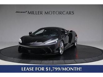 new 2025 mclaren gts techlux