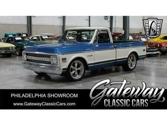 1971 chevrolet c10/k10 base