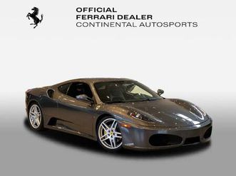 used 2006 ferrari f430 berlinetta