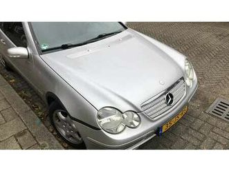 sport compressor coupe