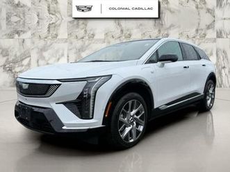 2025 cadillac optiq luxury