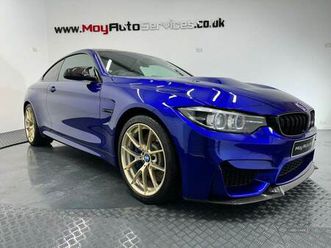 2018 bmw m4 cs 2dr dct