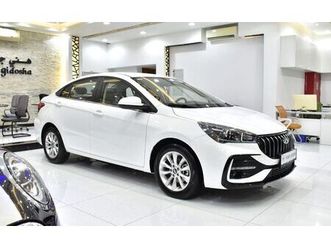 chery arrizo 5 excellent deal for our chery arrizo 5 s 1.5l ( 2026 model ) in white color gcc specs