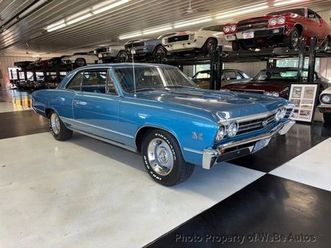 1967 chevrolet chevelle