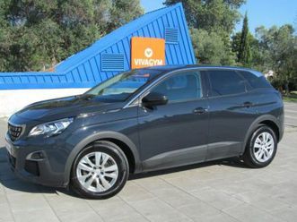 peugeot 3008 puretech 130 stop & start gpf eat8 active business-pack