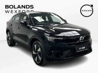 volvo ec40 plus extended range