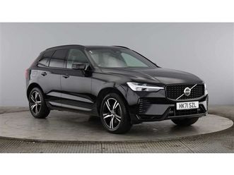 2.0 b5p r design 5dr geartronic