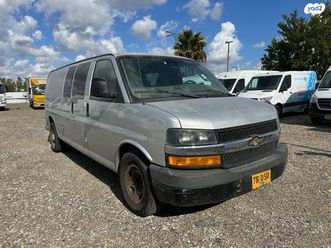 ext ארוך אוט׳ 2.8 (181 כ״ס)