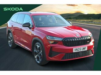 skoda kodiaq 2.0 tsi vrs 4x4 5dr dsg [7 seat]