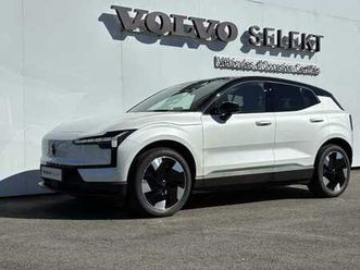 single extended range électrique