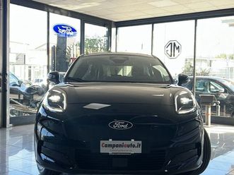 puma gen-e puma gen-e 43 kwh