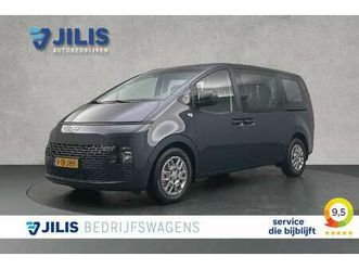 camera | adaptieve cruise control | trekhaak | dig