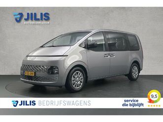 hyundai staria camera | adaptieve cruise control | trekhaak | digitaal display | navigatie