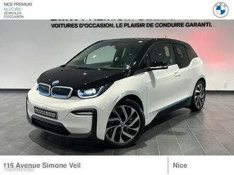 bmw i3 170ch 120ah edition windmill atelier