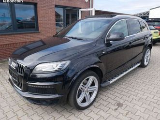 audi q7 - 3.0l 239 ch - finition s-line - 7 places
