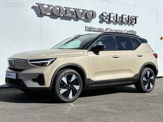 volvo ex40 single extended range 252 ch 1edt ultra 5p