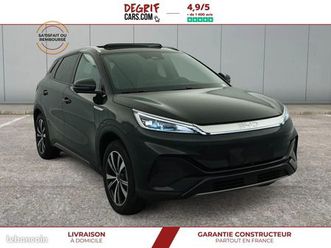 byd atto 3 60 5 kwh 204 ch design -24.80%