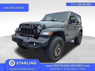 2020 jeep wrangler willys 4x4